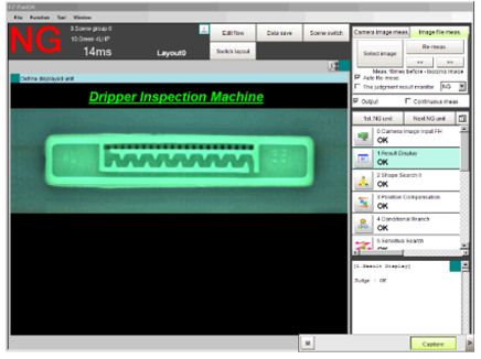 Flat Dripper Inspection Machine FDIM