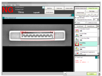 Flat Dripper Inspection Machine FDIM