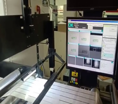 Pharma Lable Inspection Machine