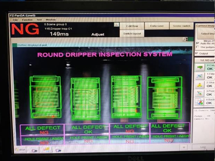 Round Dripper Inspection Machine