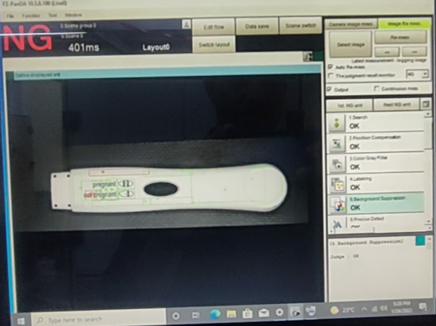 Test Strip Inspection Machine